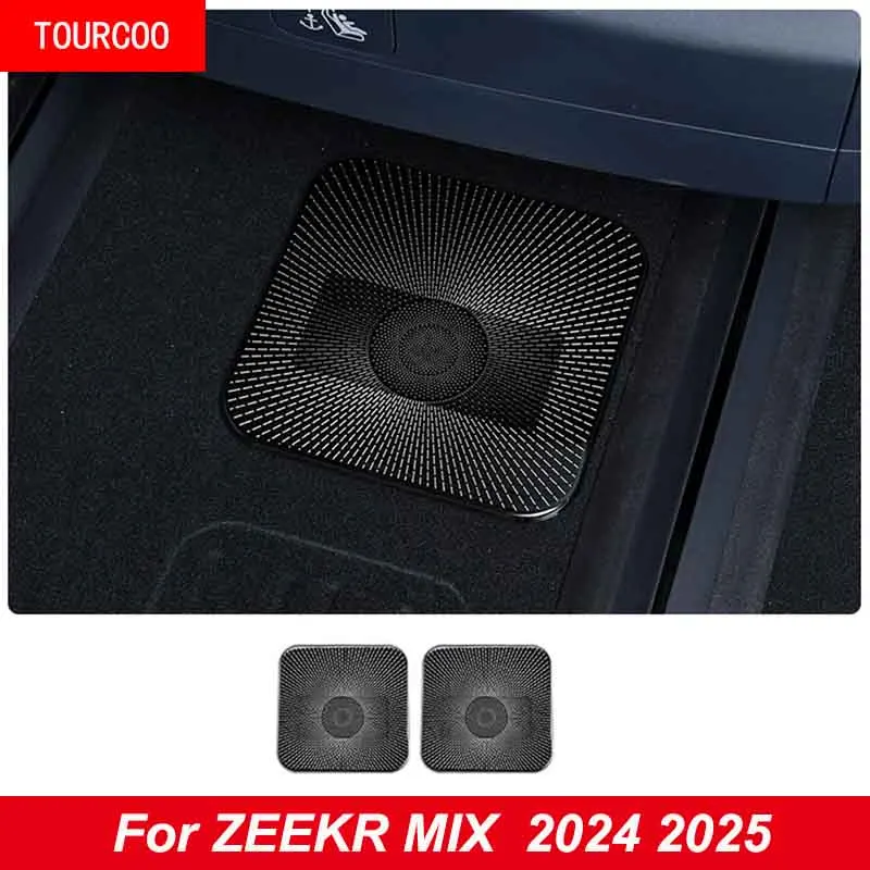 For ZEEKR MIX 2024 2025 Seat Air Outlet Stainless Steel Protection Cover Interior Accessories
For ZEEKR MIX 2024 2025 Seat Air Outlet Stainless Steel Protection Cover Interior Accessories