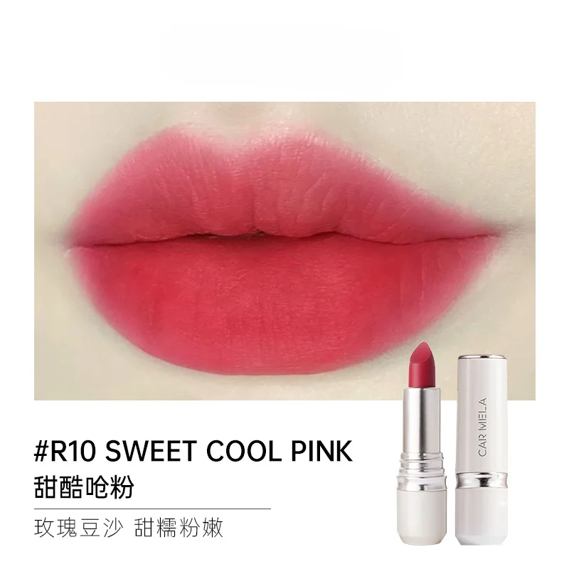 ~Soft focus matte mist lipstick velvet matte white not easy to stick to cup lip glaze lipstick
~Soft focus matte mist lipstick velvet matte white not easy to stick to cup lip glaze lipstick