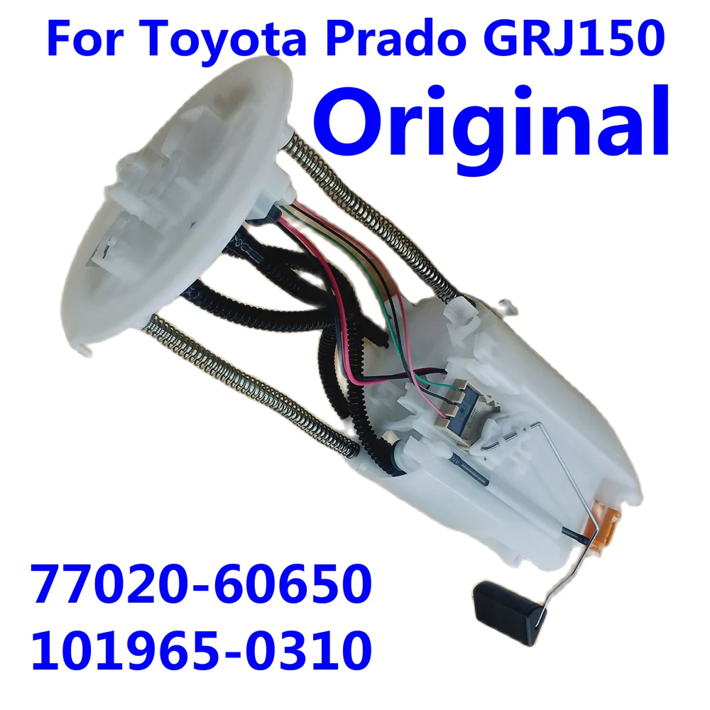 JH Genuine Fuel Pump Assembly Fit For Toyota Prado GRJ150 77020-60650 7702060650 101965-0310 1019650310 Original
JH Genuine Fuel Pump Assembly Fit For Toyota Prado GRJ150 77020-60650 7702060650 101965-0310 1019650310 Original