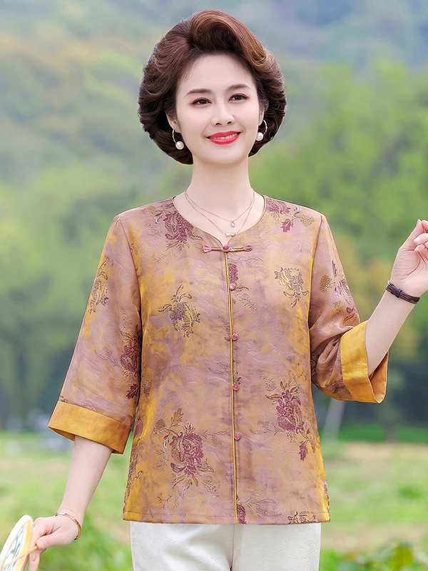 New Chinese Style Satin Open Cardigan Women's 7/8 Sleeve Embroidered Button Top Versatile Summer Fashion for Middle-Aged And ...
New Chinese Style Satin Open Cardigan Women's 7/8 Sleeve Embroidered Button Top Versatile Summer Fashion for Middle-Aged And ...