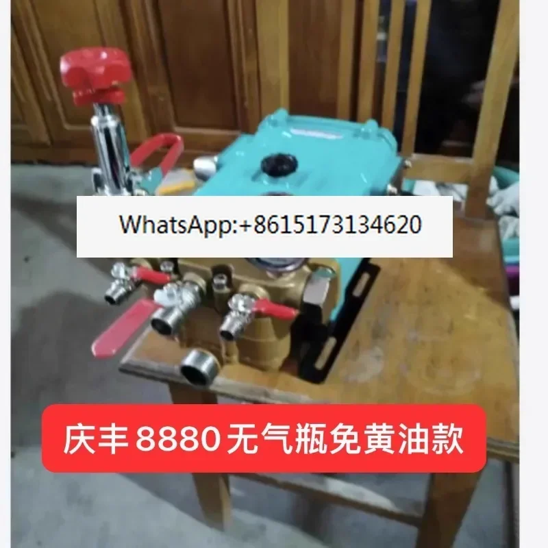 Qingfeng 883088808860 butter free agricultural pesticide sprayer pump head spray three cylinder plunger pump pesticide
Qingfeng 883088808860 butter free agricultural pesticide sprayer pump head spray three cylinder plunger pump pesticide