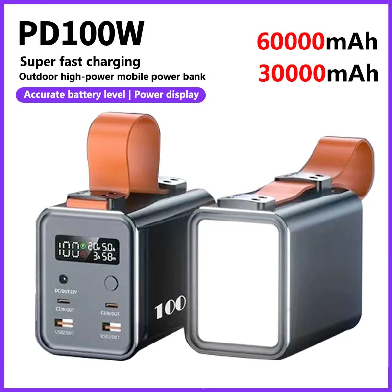 PD 100W Batterie Externe Portable De Grande Capacité 60000mah USB C Charge Rapide Batterie Externe Banque D'alimentation
PD 100W Batterie Externe Portable De Grande Capacité 60000mah USB C Charge Rapide Batterie Externe Banque D'alimentation