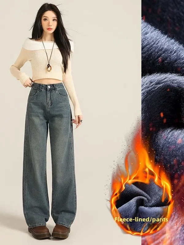 Classic Versatile Retro Faion Fce Lined Denim Pants High Waist Slimming Commute Casual Wide Leg Long Trousers Women
Classic Versatile Retro Faion Fce Lined Denim Pants High Waist Slimming Commute Casual Wide Leg Long Trousers Women