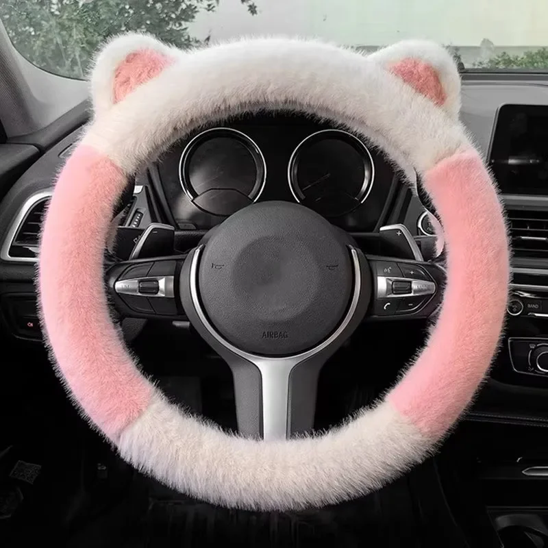Non-slip Soft Cat Ears Plush Steering Wheel Cover Winter Car Steering Wheel Cover Anti-Freezing Cat Ear Steering Wheel Cover
Non-slip Soft Cat Ears Plush Steering Wheel Cover Winter Car Steering Wheel Cover Anti-Freezing Cat Ear Steering Wheel Cover