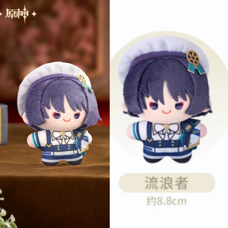 Genuine Genshin Impact Respondent Feast Blind Box Plush Toy Diluc Tartaglia Wander Alhaitham Yoimiya Figure Toy Decoration
Genuine Genshin Impact Respondent Feast Blind Box Plush Toy Diluc Tartaglia Wander Alhaitham Yoimiya Figure Toy Decoration