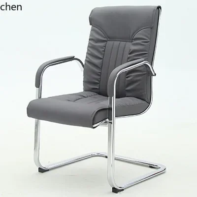 PYH Modern Simple Light Luxury Home Bowing Chair Study Desk Chair Conference Simple Reception Chair
PYH Modern Simple Light Luxury Home Bowing Chair Study Desk Chair Conference Simple Reception Chair