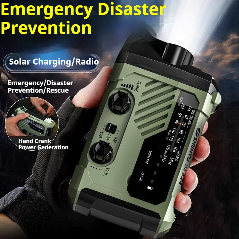 Disaster prevention hand crank power generation radio flashlight solar power bankfield survival equipment
Disaster prevention hand crank power generation radio flashlight solar power bankfield survival equipment
