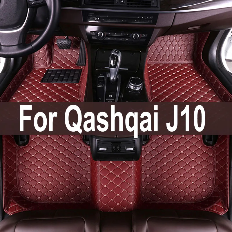 Custom Made Leather Car Floor Mats For Nissan Qashqai J10 2007 2008 2009 2010 2011 2012 2014 Carpets Rugs Foot Pads Accessories
Custom Made Leather Car Floor Mats For Nissan Qashqai J10 2007 2008 2009 2010 2011 2012 2014 Carpets Rugs Foot Pads Accessories