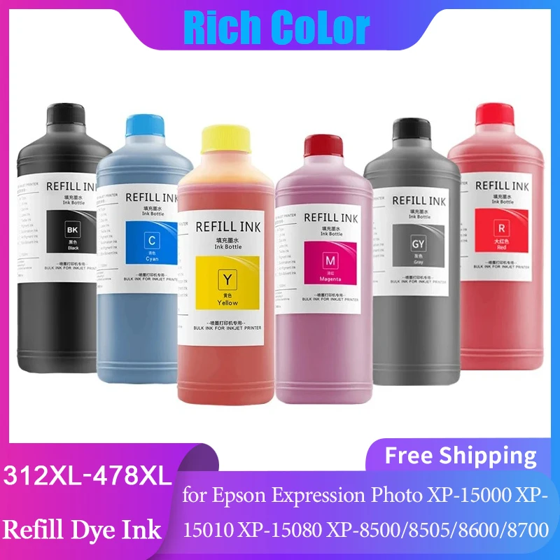 1000 мл, 312XL, 314XL, 378XL, 478XL 01U, чернила для заправки красителя для Epson, зеркальная фотография, Цветочная идентификация/8505/8600/8700
1000 мл, 312XL, 314XL, 378XL, 478XL 01U, чернила для заправки красителя для Epson, зеркальная фотография, Цветочная идентификация/8505/8600/8700