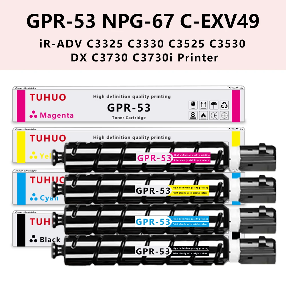 Совместимый картридж с тонером GPR-53 NPG-67 C-EXV49 для принтеров Canon iR-ADV C3325 C3330 C3525 C3530 DX C3730 C3730i 
Совместимый картридж с тонером GPR-53 NPG-67 C-EXV49 для принтеров Canon iR-ADV C3325 C3330 C3525 C3530 DX C3730 C3730i