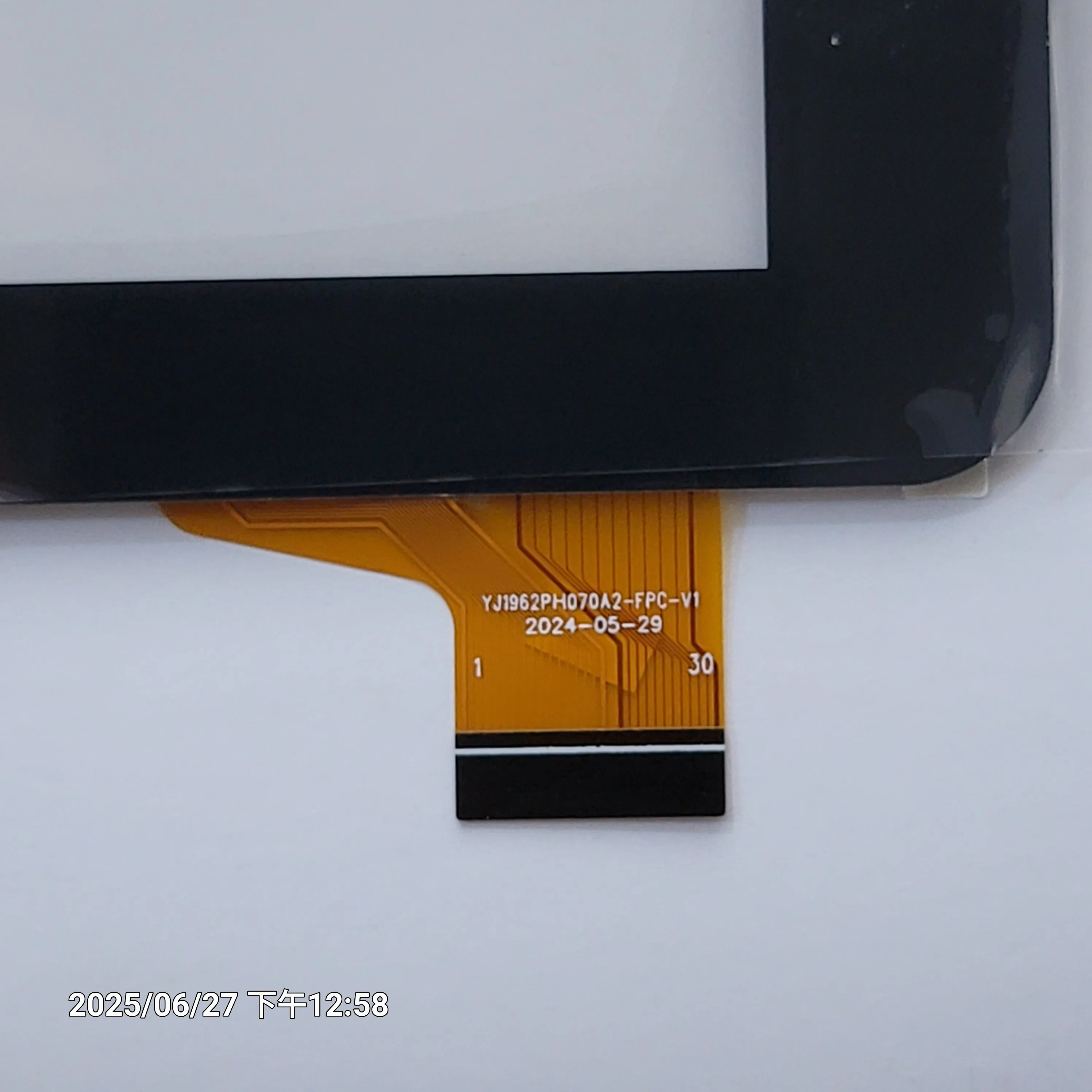 7inch Black P/N YJ1962PH070A2-FPC-V1 Tablet PC Capacitive Touch Screen Digitizer Sensor External Glass Panel
7inch Black P/N YJ1962PH070A2-FPC-V1 Tablet PC Capacitive Touch Screen Digitizer Sensor External Glass Panel