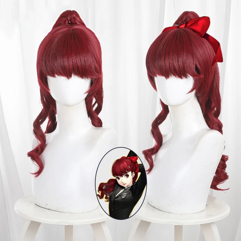 Kasumi Yoshizawa Cosplay Wig Length 60 cm Game P5 High-Temperature Wire Temperature Hair Strands Performance Halloween For Women
Kasumi Yoshizawa Cosplay Wig Length 60 cm Game P5 High-Temperature Wire Temperature Hair Strands Performance Halloween For Women