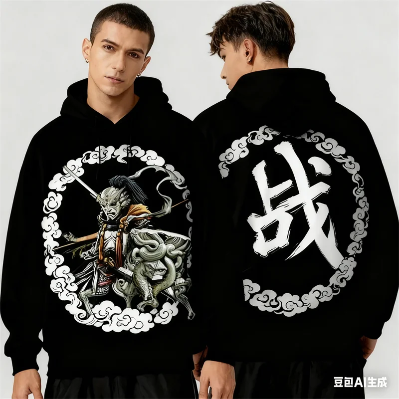 Samurai Culture Men's Hoodies 3D Print Fashion Harajuku Oversized Sweatshirts Top Autumn Casual Men Long Sleeve Pullover Clothes
Samurai Culture Men's Hoodies 3D Print Fashion Harajuku Oversized Sweatshirts Top Autumn Casual Men Long Sleeve Pullover Clothes