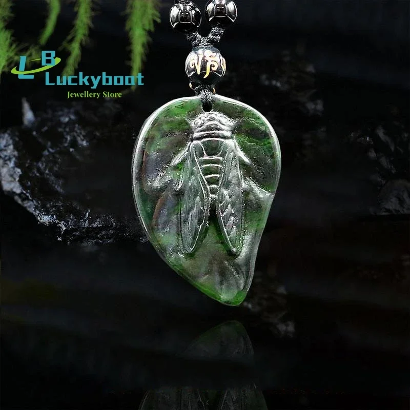 Jade Cicada Pendant Necklace Natural Gifts Carved Fashion Amulet Charm Jewellery Chinese Black Green
Jade Cicada Pendant Necklace Natural Gifts Carved Fashion Amulet Charm Jewellery Chinese Black Green