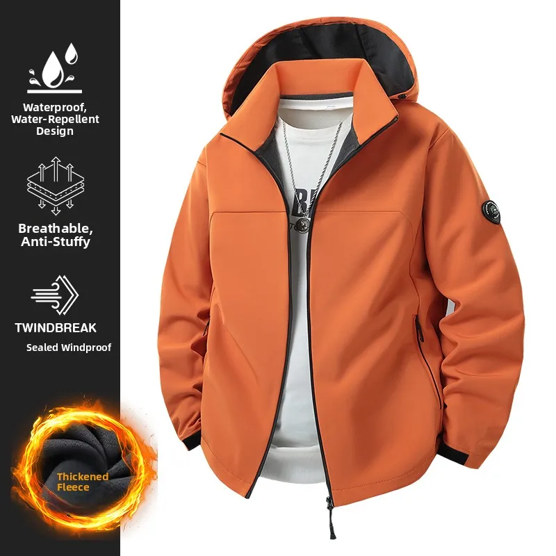 Новая мужская утепленная хлопковая куртка 2025 года с флисовой подкладкой, зимнее теплое пальто с капюшоном, модный городской стиль, длинный рукав, застежка-молния
Новая мужская утепленная хлопковая куртка 2025 года с флисовой подкладкой, зимнее теплое пальто с капюшоном, модный городской стиль, длинный рукав, застежка-молния