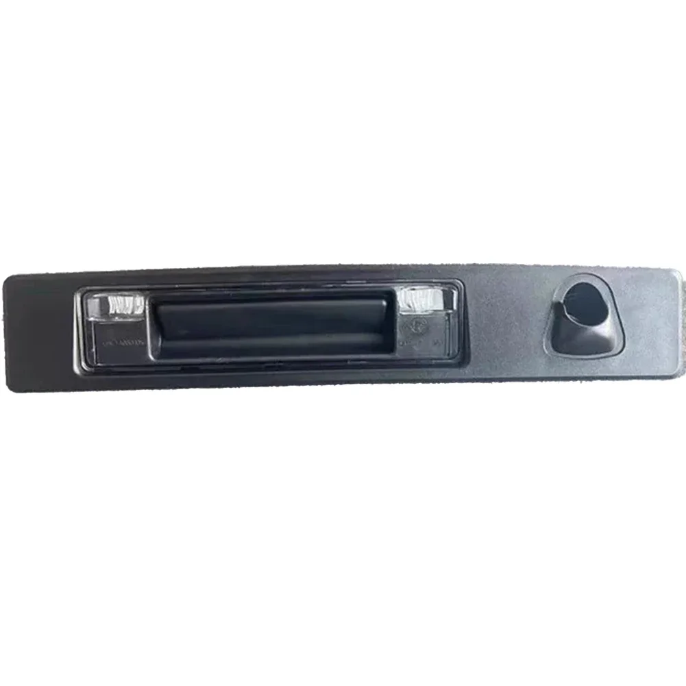 Easily Replaceable Trunk Switch Cover Handle Designed to Fit Various Models of For Volvo Cars Including the Popular Ones
Easily Replaceable Trunk Switch Cover Handle Designed to Fit Various Models of For Volvo Cars Including the Popular Ones