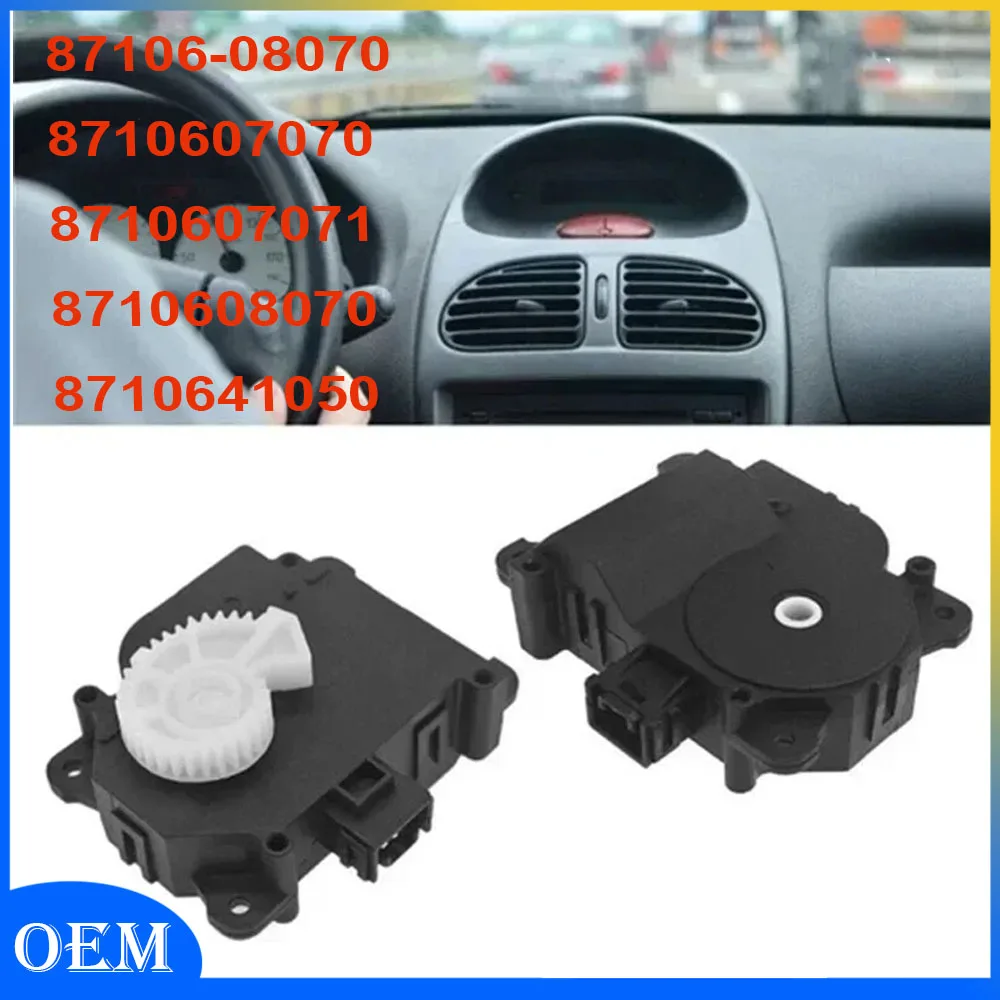 Heater A/C Blend Air Door Actuator with Control Servo motor For TOYOTA SIENNA 2003-2009 8710607070, 8710607071, 8710641050
Heater A/C Blend Air Door Actuator with Control Servo motor For TOYOTA SIENNA 2003-2009 8710607070, 8710607071, 8710641050