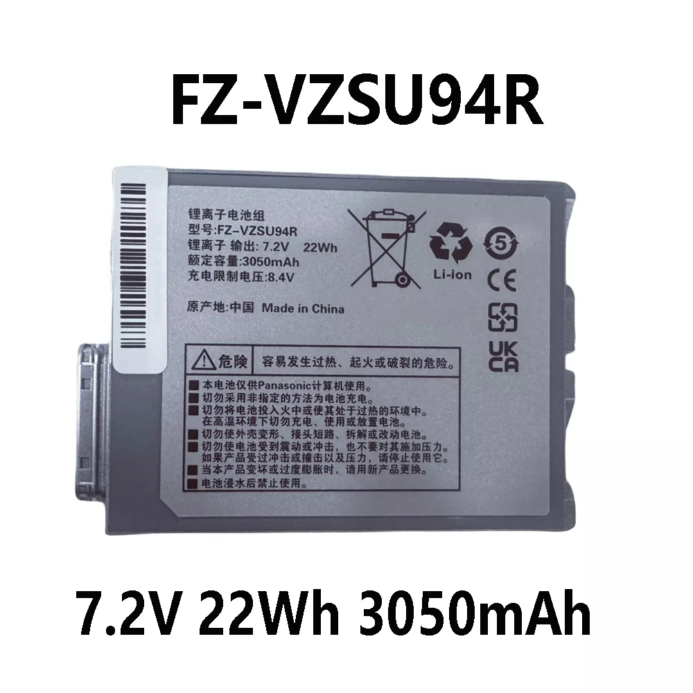 FZ-VZSU94R FZ-VZSU94W 7.2V 22Wh 3050mAh battery for Panasonic ToughBook FZ-M1 FZ-B2 FZ-VZSU95J
FZ-VZSU94R FZ-VZSU94W 7.2V 22Wh 3050mAh battery for Panasonic ToughBook FZ-M1 FZ-B2 FZ-VZSU95J