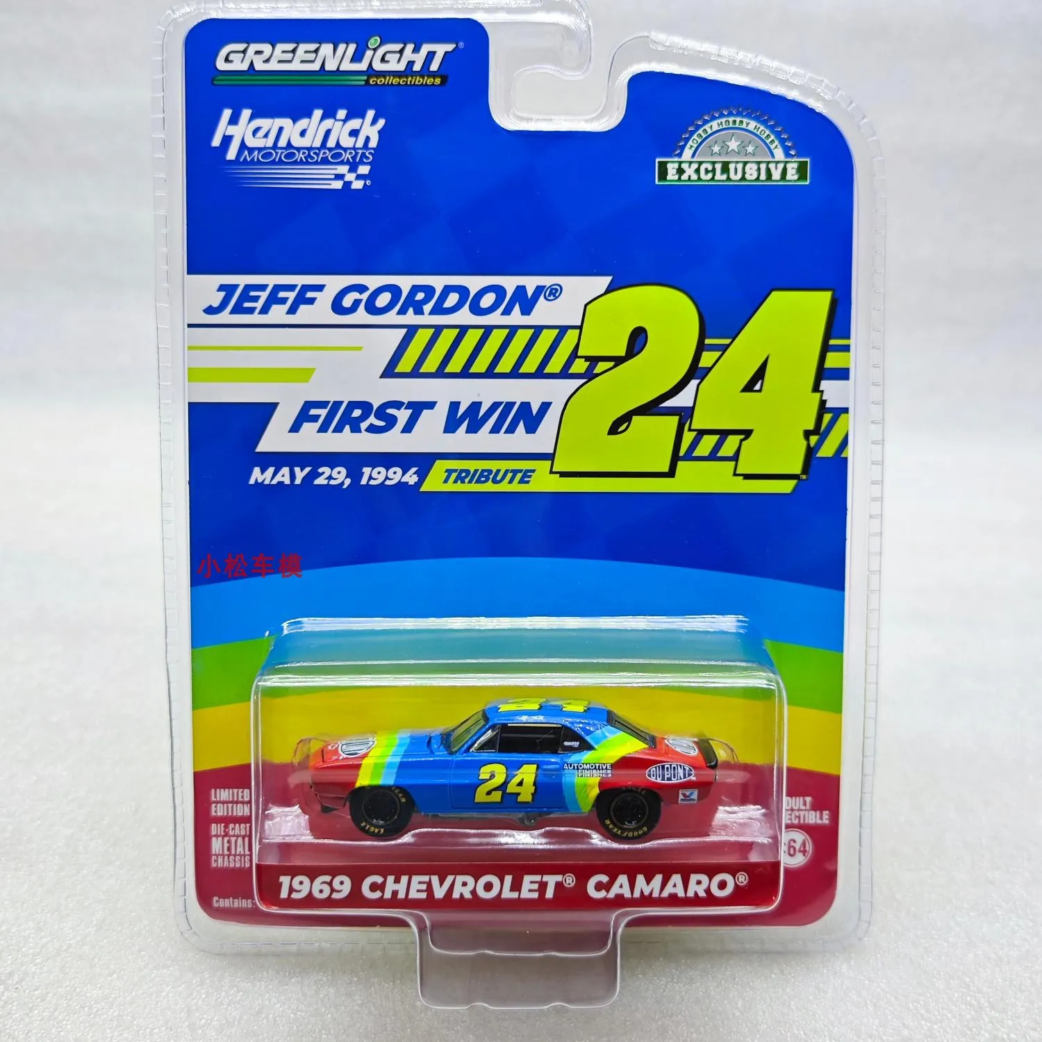 1: 64 Green Light 1969 Chevrolet Camaro Jeff Gordon's First Victory Tribute - North Carolina
1: 64 Green Light 1969 Chevrolet Camaro Jeff Gordon's First Victory Tribute - North Carolina