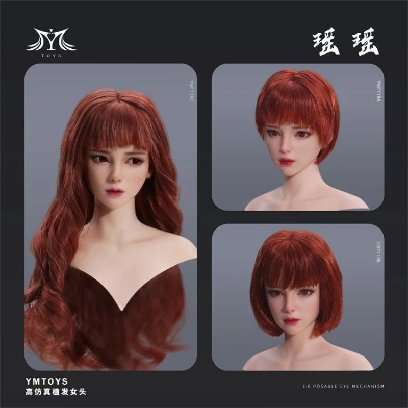 Presale 1/6 Scale YMT119 YMT115 Movable Eyes Asian Female Head Carving Model for 12-inch Action Figures White Skin Body Decor
Presale 1/6 Scale YMT119 YMT115 Movable Eyes Asian Female Head Carving Model for 12-inch Action Figures White Skin Body Decor