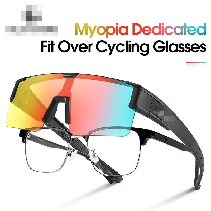 WEST BIKING Photochromic Cycling Glasses Fit Over Myopic Sunglasses UV 400 Polarized Fishing Bike Goggles Cool Aesthetic Eyewear
WEST BIKING Photochromic Cycling Glasses Fit Over Myopic Sunglasses UV 400 Polarized Fishing Bike Goggles Cool Aesthetic Eyewear