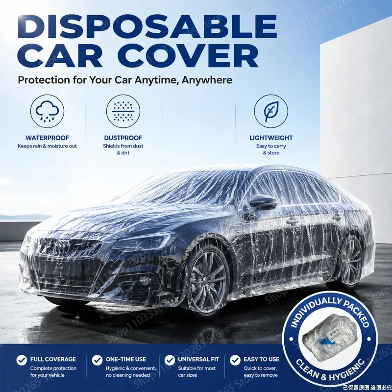Transparent Disposable Car Cover – Universal Fit, Easy to Use, Protects Vehicle from Dust and Weather
Transparent Disposable Car Cover – Universal Fit, Easy to Use, Protects Vehicle from Dust and Weather