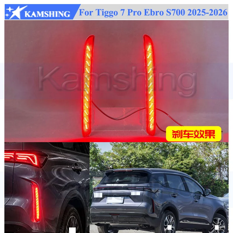 Kamshing 1 Set Modify LED Rear Bumper Light Lamp For Chery Tiggo 7 Pro EBRO S700 2025-2026 LED Rear Turn Light Rear Brake Light
Kamshing 1 Set Modify LED Rear Bumper Light Lamp For Chery Tiggo 7 Pro EBRO S700 2025-2026 LED Rear Turn Light Rear Brake Light