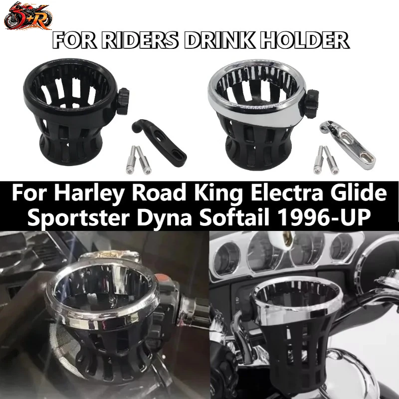 Motorcycle Handlebar Mounted Drink Cup For Harley Road King Electra Glide Sportster Dyna Softail 1996-UP Driver Drink cup Holder
Motorcycle Handlebar Mounted Drink Cup For Harley Road King Electra Glide Sportster Dyna Softail 1996-UP Driver Drink cup Holder