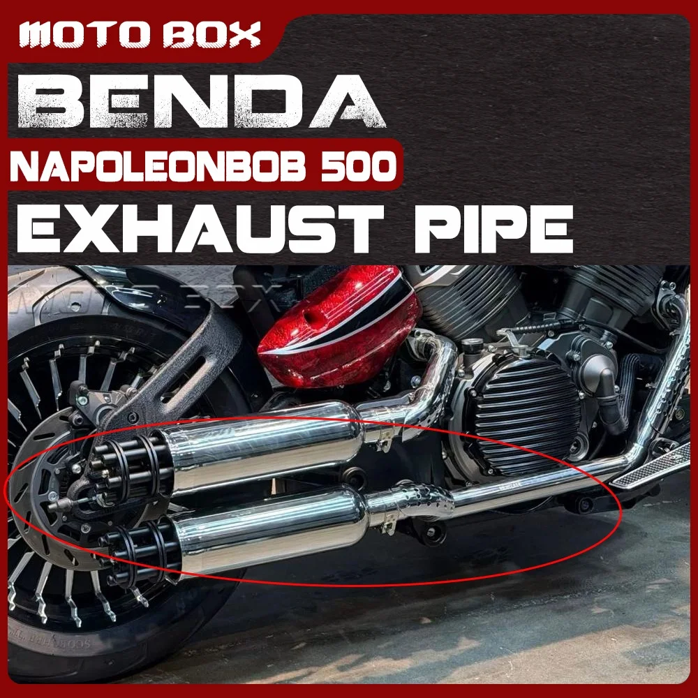 For BENDA NAPOLEON BOB 500 450 right-side dual Gatling exhaust pipe for chinchilla 450 500
For BENDA NAPOLEON BOB 500 450 right-side dual Gatling exhaust pipe for chinchilla 450 500