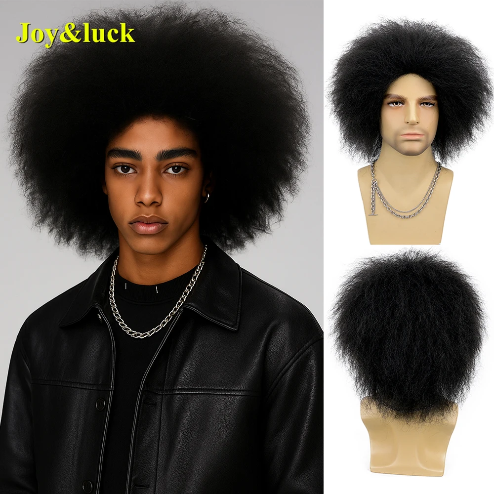 Black Yaki Texture Afro Explosion Wig Super Fluffy Synthetic Full Head Wig for Men Dual Use for Party Styling Daily
Black Yaki Texture Afro Explosion Wig Super Fluffy Synthetic Full Head Wig for Men Dual Use for Party Styling Daily