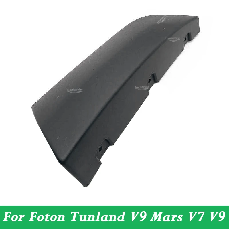 For Foton Tunland V9 Mars V7 V9 Front Small Wheel Arch Trim Fender Wheel Fender Wheel Arch Tire Trim Strip
For Foton Tunland V9 Mars V7 V9 Front Small Wheel Arch Trim Fender Wheel Fender Wheel Arch Tire Trim Strip