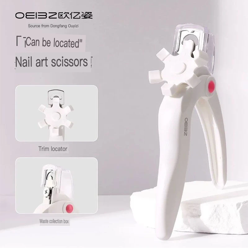 Многофункциональные однолинейные кусачки для ногтей, французские ножницы, расширенная форма, накладные ногти, кусачки для ногтей с защитой от брызг, дизайн ногтей
Многофункциональные однолинейные кусачки для ногтей, французские ножницы, расширенная форма, накладные ногти, кусачки для ногтей с защитой от брызг, дизайн ногтей