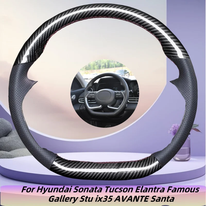 Hand-Sewn Genuine Leather Car Steering Wheel Cover For Hyundai Sonata Tucson Elantra Famous Gallery Stu Ix35 AVANTE Santa
Hand-Sewn Genuine Leather Car Steering Wheel Cover For Hyundai Sonata Tucson Elantra Famous Gallery Stu Ix35 AVANTE Santa
