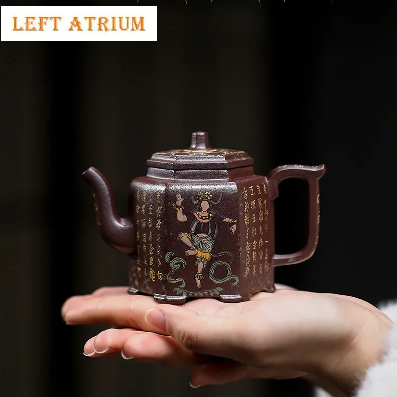 150ml Elegant Yixing Purple Clay Teapots Handmade Clay Drawing Pot Raw Ore Gold Sand Purple Mud Kettle Zisha Tea Set Tea Items
150ml Elegant Yixing Purple Clay Teapots Handmade Clay Drawing Pot Raw Ore Gold Sand Purple Mud Kettle Zisha Tea Set Tea Items