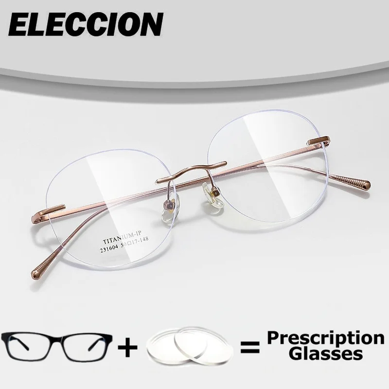 ELECCION Prescription Lenses Simple Fashion Anti-Blue Light Glasses Customizable Women Men Reading Glasses Presbyopia Myopia
ELECCION Prescription Lenses Simple Fashion Anti-Blue Light Glasses Customizable Women Men Reading Glasses Presbyopia Myopia