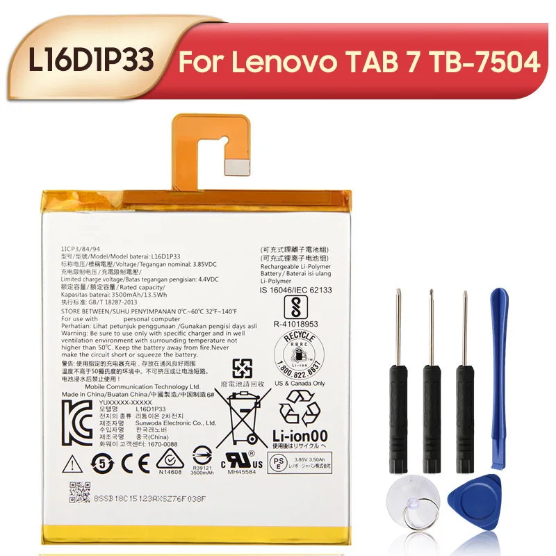 L16D1P33 Сменный аккумулятор для Lenovo TAB 7 TB-7504N TB-7504F 7504X Аккумулятор 3500 мАч с инструментами
L16D1P33 Сменный аккумулятор для Lenovo TAB 7 TB-7504N TB-7504F 7504X Аккумулятор 3500 мАч с инструментами