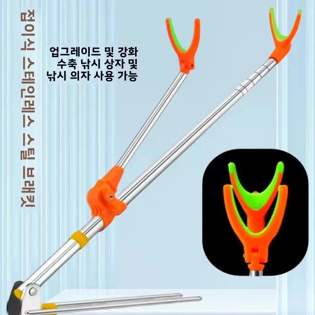 Carp Rest Sale Boat Tools Support Sea Freshwater Equipment Supports Spinning Small New Fishing Rod Holder Stand Gear Accessories
Carp Rest Sale Boat Tools Support Sea Freshwater Equipment Supports Spinning Small New Fishing Rod Holder Stand Gear Accessories