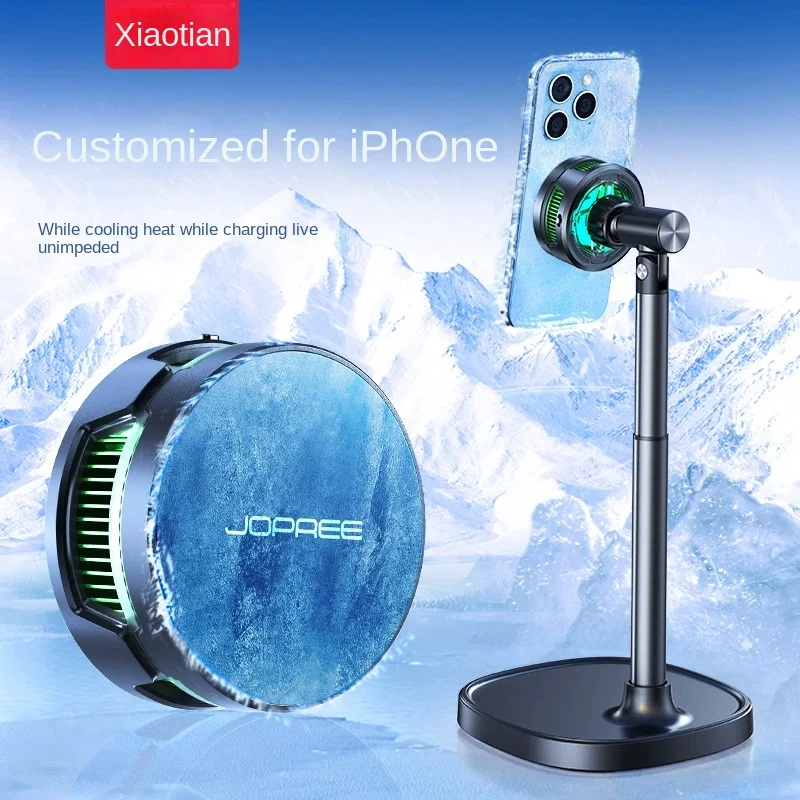 Mobile phone radiator with silent wireless for live broadcast is suitable for Apple mobile phone holder magnetic semiconductor
Mobile phone radiator with silent wireless for live broadcast is suitable for Apple mobile phone holder magnetic semiconductor
