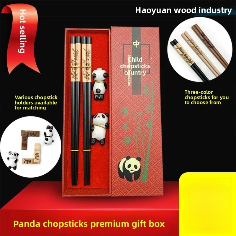 Подарочные палочки для еды в китайском стиле с изображением панды, подарочная коробка из массива дерева, сувениры для путешествий, новогодние подарки для друзей
Подарочные палочки для еды в китайском стиле с изображением панды, подарочная коробка из массива дерева, сувениры для путешествий, новогодние подарки для друзей