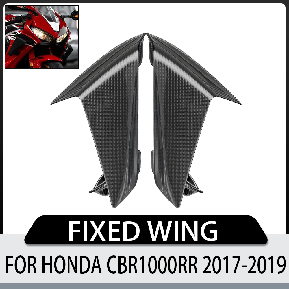 Motorcycle Aerodynamic Deflector Fixed Wing Fairing Suitable For Honda CBR1000RR 2017-2019 100% 3K Carbon Fiber Accessory
Motorcycle Aerodynamic Deflector Fixed Wing Fairing Suitable For Honda CBR1000RR 2017-2019 100% 3K Carbon Fiber Accessory