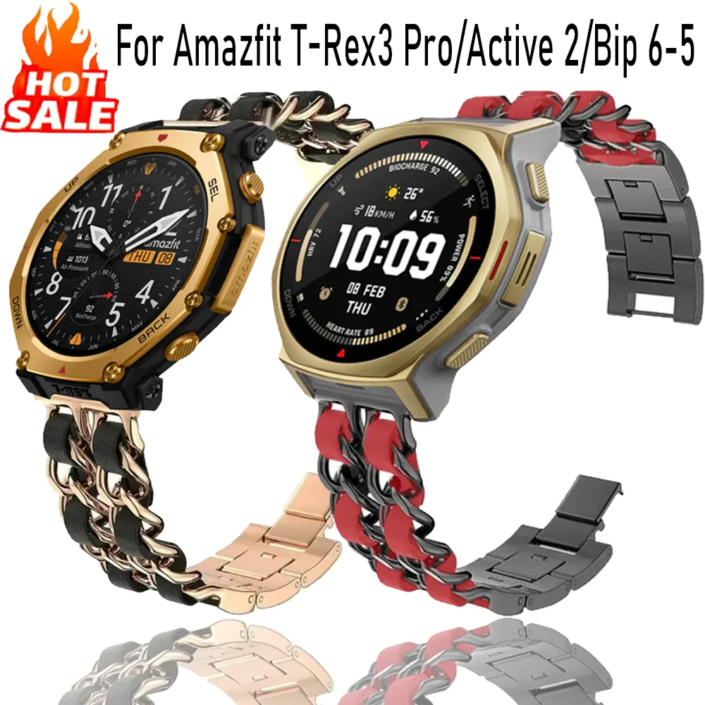 Металлический ремешок 20 мм 22 мм для Amazfit Watch T-Rex3 Pro/Active 2, квадратный удобный браслет Amazfit Balance 2-1/Bip 6-5, сменный ремешок
Металлический ремешок 20 мм 22 мм для Amazfit Watch T-Rex3 Pro/Active 2, квадратный удобный браслет Amazfit Balance 2-1/Bip 6-5, сменный ремешок