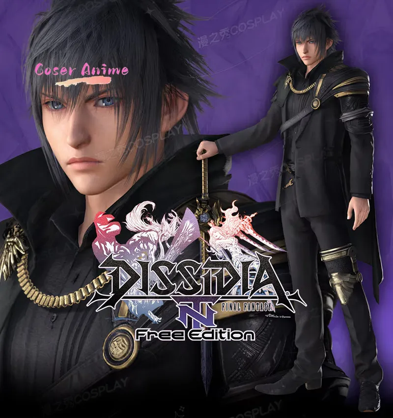 Game FINAL FANTASY Noctis Lucis Caelum Cosplay Costume Uniform Halloween Carnival Party Christmas Play Role Clothes Clothing
Game FINAL FANTASY Noctis Lucis Caelum Cosplay Costume Uniform Halloween Carnival Party Christmas Play Role Clothes Clothing