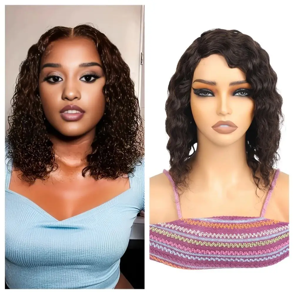 Short Curly Wig Human Hair Wig for Women 12 inch Chocolate Brown Water Wave Bob Wig 150% Density Non Lace Natural Black #2 #4
Short Curly Wig Human Hair Wig for Women 12 inch Chocolate Brown Water Wave Bob Wig 150% Density Non Lace Natural Black #2 #4