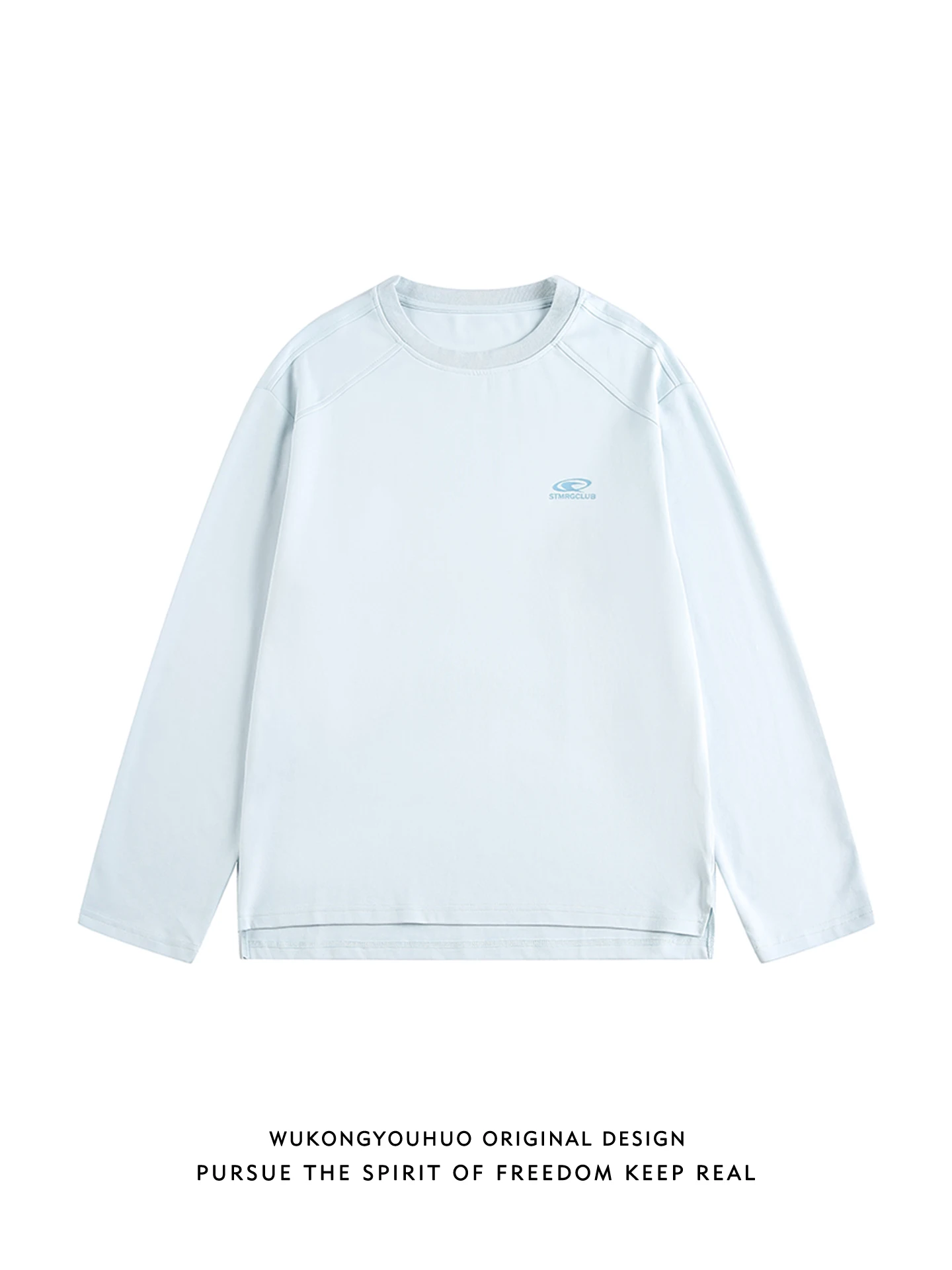 Wukong Has Goods Trendy Brand Spring Simple Cool Qui Dry Long Sve Men's Loose Casual Cycling Top Cotton Polyester Blend
Wukong Has Goods Trendy Brand Spring Simple Cool Qui Dry Long Sve Men's Loose Casual Cycling Top Cotton Polyester Blend