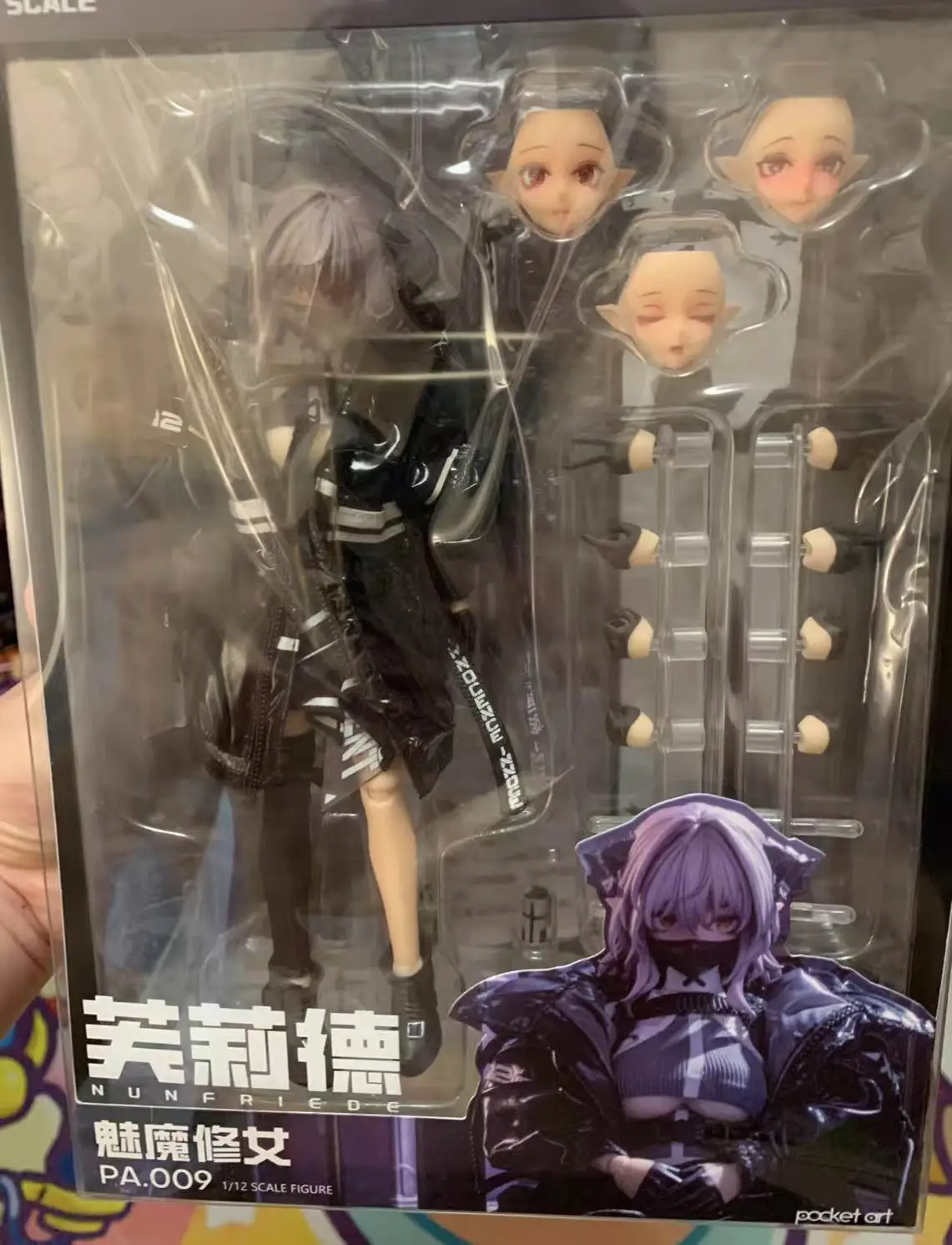 【Original】HASUKI Pocket Art PA009 Succubus Nun-Flid 1/12 Action Figure Beautiful Model
【Original】HASUKI Pocket Art PA009 Succubus Nun-Flid 1/12 Action Figure Beautiful Model