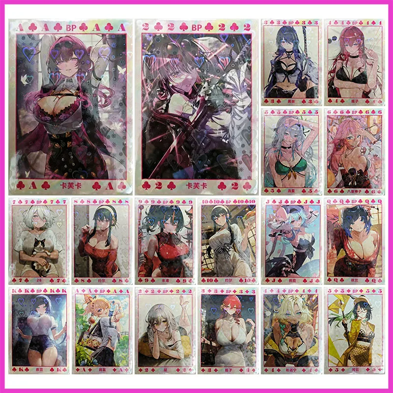 Anime Goddess Story Rare A6 Size BP Collectible Card Kafka Himeko Firefly Yor Forger Yelan Yae Miko Toy for boy Birthday Present
Anime Goddess Story Rare A6 Size BP Collectible Card Kafka Himeko Firefly Yor Forger Yelan Yae Miko Toy for boy Birthday Present