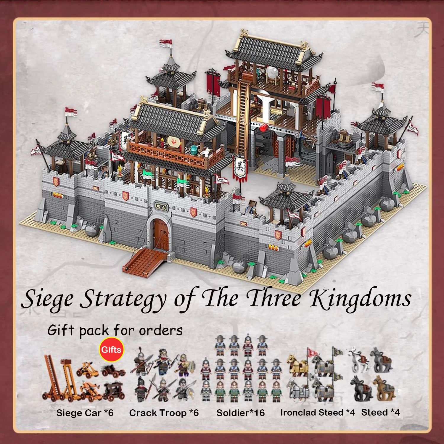 Three Kingdoms Period Military Defenses City Wall Building Blocks Gate Tower Turret Middle Ages Architectural Model Bricks Toy
Three Kingdoms Period Military Defenses City Wall Building Blocks Gate Tower Turret Middle Ages Architectural Model Bricks Toy