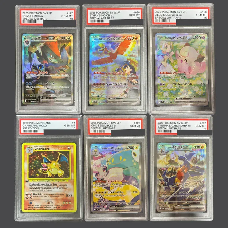 Карта BLBU PTCG N's Soloyak EX, Карта Ah Xiang's Phoenix King EX, Lily Ai's Pippi EX, Qi Shu's Electric Belly Frog 10-точечный рейтинг
Карта BLBU PTCG N's Soloyak EX, Карта Ah Xiang's Phoenix King EX, Lily Ai's Pippi EX, Qi Shu's Electric Belly Frog 10-точечный рейтинг
