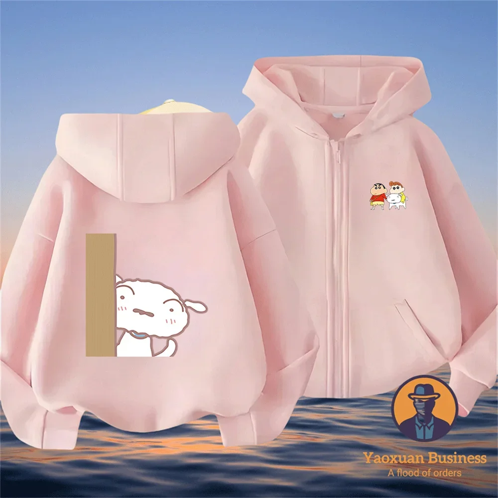 Novelty Anime Print Pure Cotton Crayon Shin Chan Zipper Hoodie Autumn Winter Kawaii Children Fashion
Novelty Anime Print Pure Cotton Crayon Shin Chan Zipper Hoodie Autumn Winter Kawaii Children Fashion