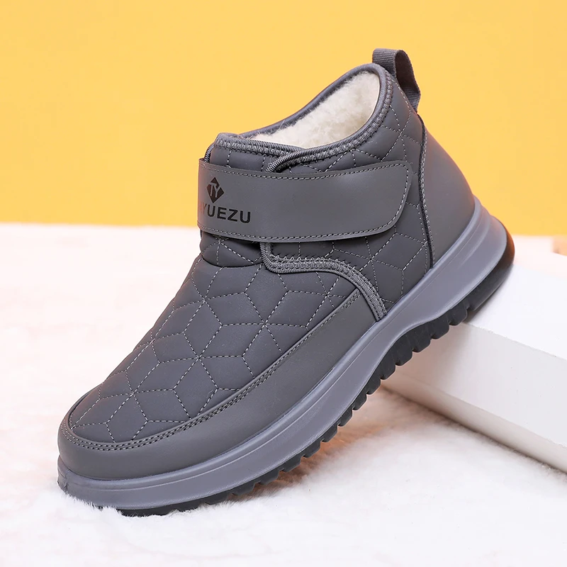 Мужская теплая хлопковая обувь на зиму 2025 года, модная и универсальная для отдыха на свежем воздухе, противоскользящая и износостойкая.
Мужская теплая хлопковая обувь на зиму 2025 года, модная и универсальная для отдыха на свежем воздухе, противоскользящая и износостойкая.